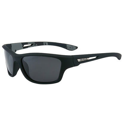Polarized Sunglasses